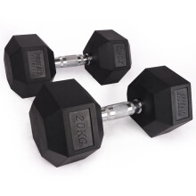Phoenix Fitness Pair of 20KG Hex Dumbbells
