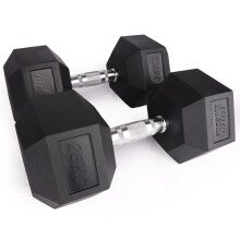 Phoenix Fitness Pair of 25KG Hex Dumbbells