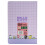 Bluesky Hello Kitty Window A5 Notebook 2