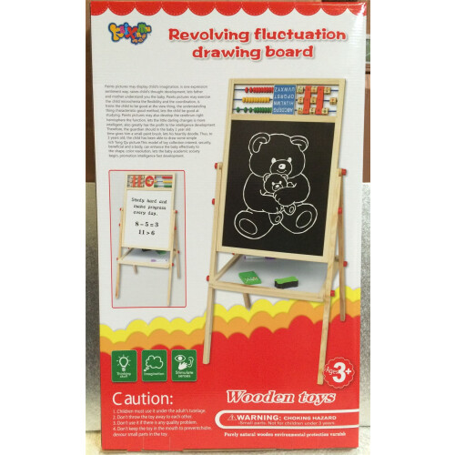 Wooden Easel with Accessory - 100cm