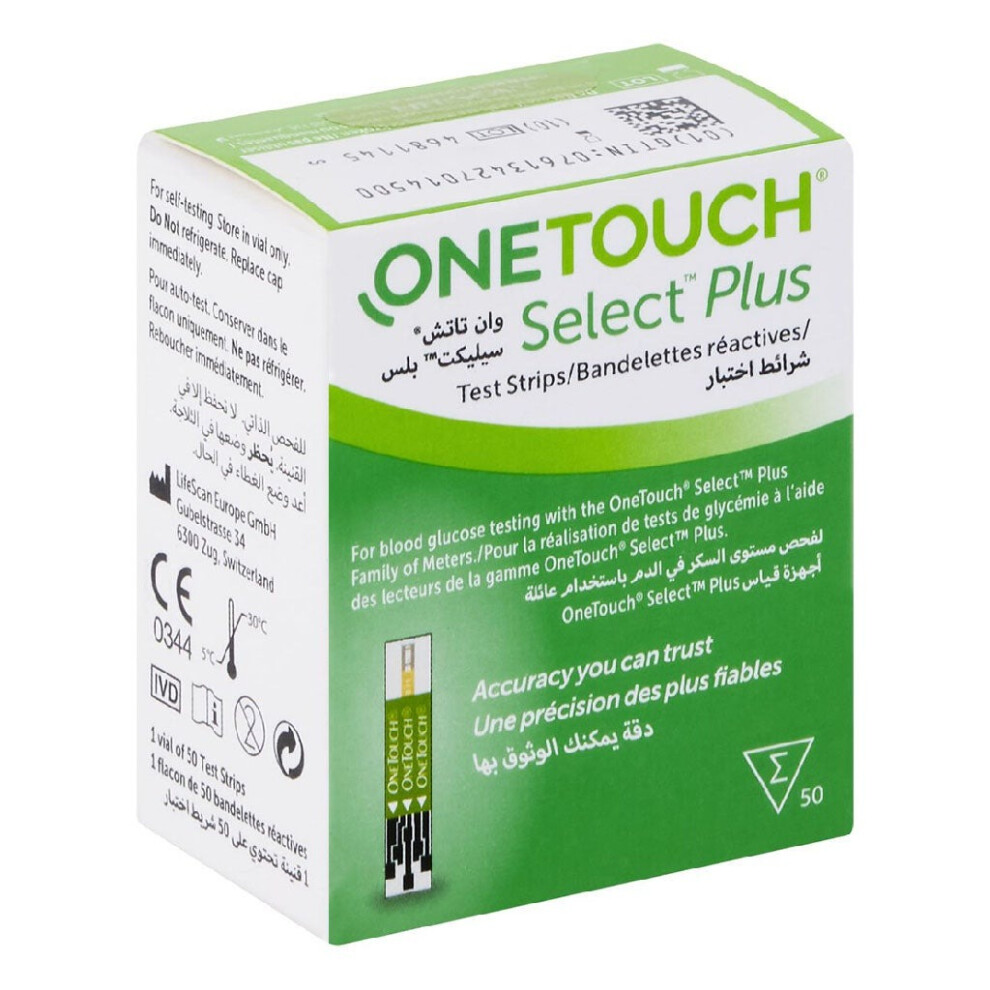 OneTouch Select Plus Blood Sugar Test Strips|Accurate & Convenient Glucose Monitoring for Diabetes Management One Pack 50 sachats