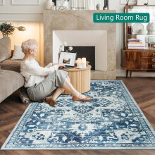 (160 x 230 cm (5 ft 2 in x 7 ft 2 in)-BedRoom Rug, Tranquil) Non Slip Large Rug Living Room Bedroom Rugs Carpets