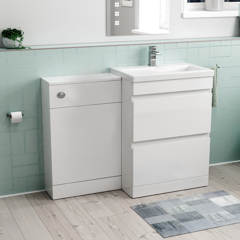 Nes Home White Freestanding PVC 600mm 2 Drawers Vanity & WC Unit