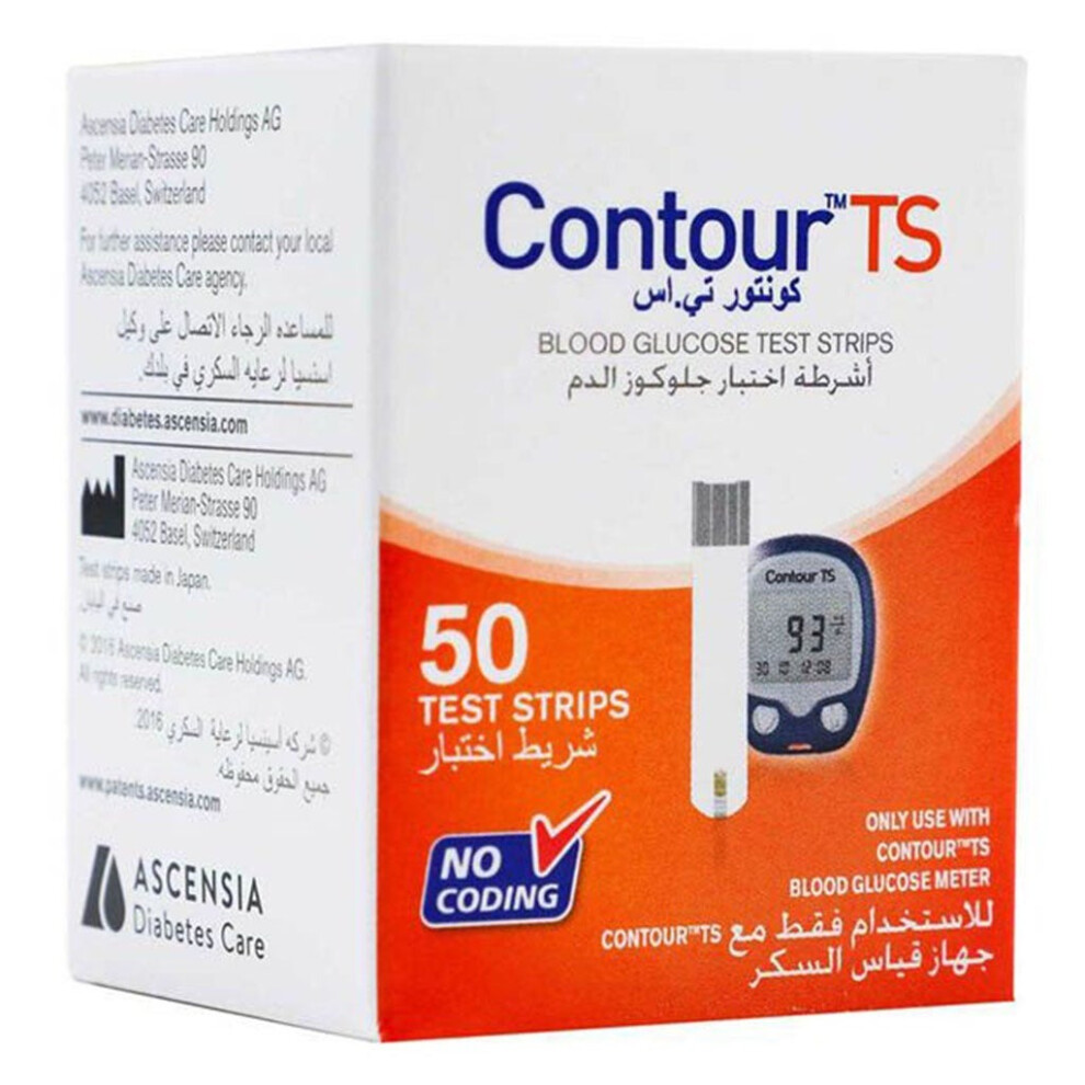 Ascensia Contour TS Blood Glucose Test Strips|Accurate & Reliable Diabetes Management 50's