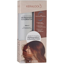 (Copper) Keralock Permanent Hair Colour- No Premix, Easy Application 150ml