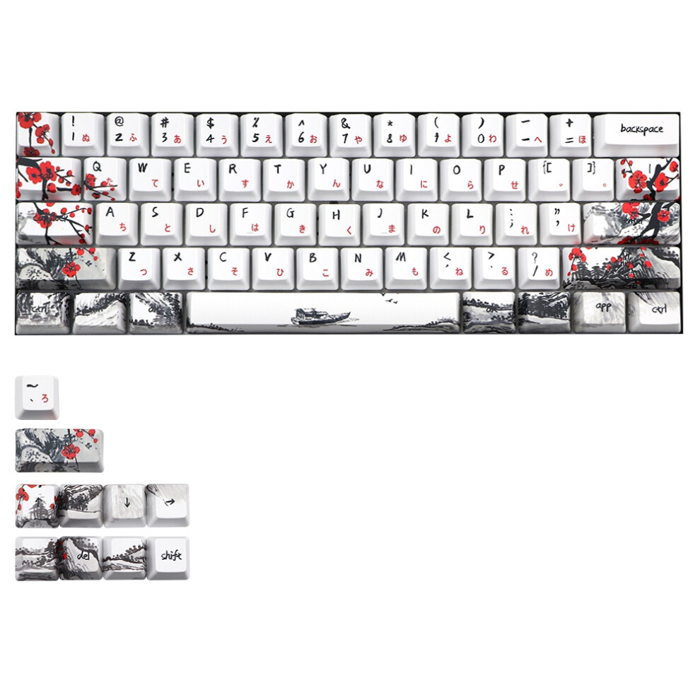 Novelty Allover Dye Subbed 71 Key Profile Keycap,Jp 4853816415324