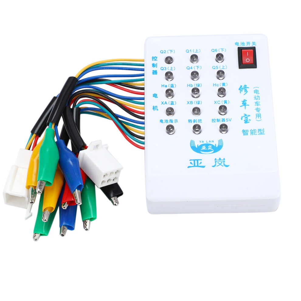 Brushless Motor Controller Tester 24V/36V/48V/60V/72V Car Device 4853718779999