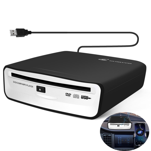 Universal Portable Car External CD Player, Plugs Into Car USB Port 1
