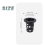 100 Pack Net Cups Slotted Mesh Wide Lip Filter Plant Net Pot 6