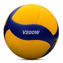 Volleyball V200w Game, Professional Game Volleyball 5