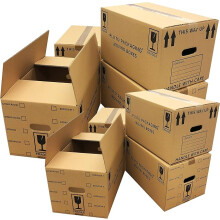 30 Strong 47cm x 31.5cm x 25cm 44 litres
