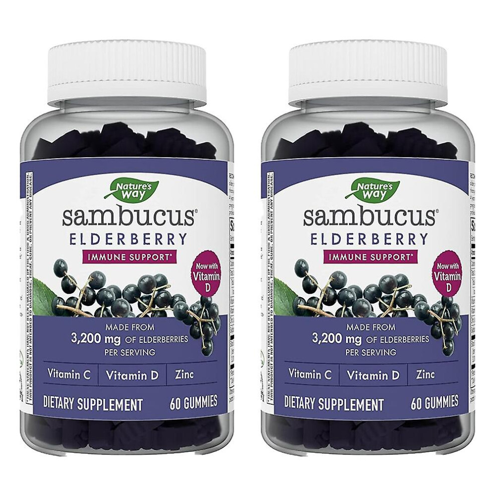 2 Pack Sambucus Elderberry Herbal Supplement Gummies, Gluten Free