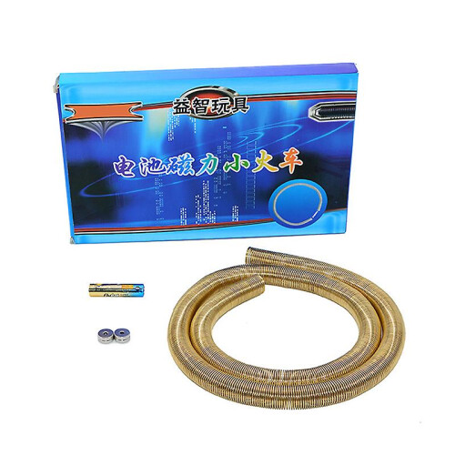 Electromagnetic Power Battery Train Maglev Train Toy Science Physical Experiment 1