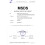 4 stk Bio-dance Bio-Collagen Mask - Μάσκα κολλαγόνου νύχτας 11