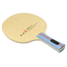 7 Ply Hybrid Carbon Table Tennis Racket Blade Lightweight Ping Pong Racket Blade For Table Tennis