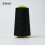 Sewing Thread 3000 Yards Pagoda Overlock Sewing Thread Polyester Overlocking Thread Sewing Needles Sewing Machine Thread 1