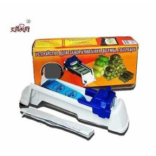 Meat Roller 1 Pc Sarma Machine Vine Leaves Roller Leaf Rolling Machine Meat Rolling Tool Leaf Roll Maker Sushi Stuffed Grape Cabbage Leaf Rolling Mach