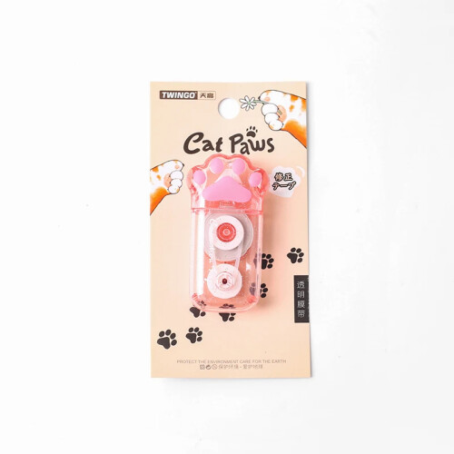(Color: S17817) Cute Cat Claw Tape + Free Gift
