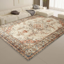 (120 x 170 cm- Small Area Rug Carpet For Living Room Bedroom, TIMELESS CASHMERE) Non Slip Rugs Living Room Traditional Soft Carpet Mat