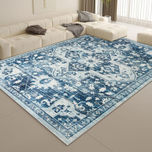 (40 x 60 cm- Small Mat For Bath Bathroom/Door Mat for Indoor & Outdoor, TRANQUIL CASHMERE) Non Slip Rugs Living Room Traditional Soft Carpet Mat