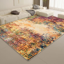 (120 x 170 cm- Small Area Rug Carpet For Living Room Bedroom, VIBRANT CASHMERE) Non Slip Rugs Living Room Traditional Soft Carpet Mat