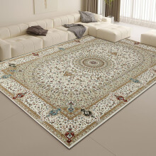 (80 x 150 cm- Large Floor Mat/Runner Rug Carpet, WILLOW BEIGE CASHMERE) Non Slip Rugs Living Room Traditional Soft Carpet Mat