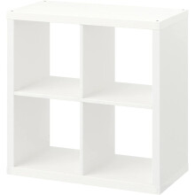 Ikea KALLAX Shelving unit, 77x77 cm (White)