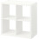 Ikea KALLAX Shelving unit, 77x77 cm (White) 3