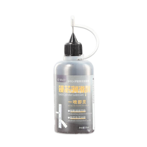 Lock Lubricant Fine Graphite Powder For Padlocks Cylinders