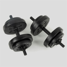 Phoenix Fitness 15KG Adjustable Dumbbells Weight Set