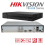 2TB HILOOK HIKVISION 4 CH 8MP X4 GREY 4K DVR CCTV SYSTEM KIT 2