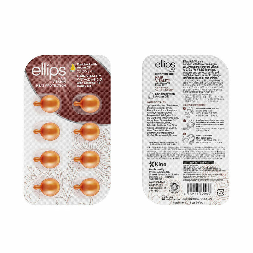 Ellips Vitamins Hair Vitality Thermoprotective Tablets Argan Oil