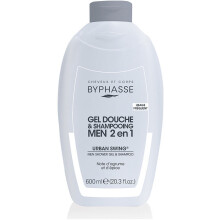 URBAN SWING hommes 2 en 1 600 ml