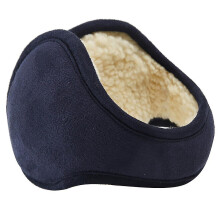 Ear Muffs Winter Ear Warmers Foldable Earwarmer Mens Womens Behind The Head Band Kids Blue
