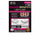 Ardell Ardell Magnetic Megahold Liquid Liner & Lash 110 1