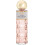 VIDA DE SAPHIR edp vapo 200 ml 1