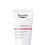 Eucerin Crème corps ANTI-PIGMENTAIRE 200 ml 2