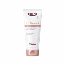 Crème corps ANTI-PIGMENTAIRE 200 ml