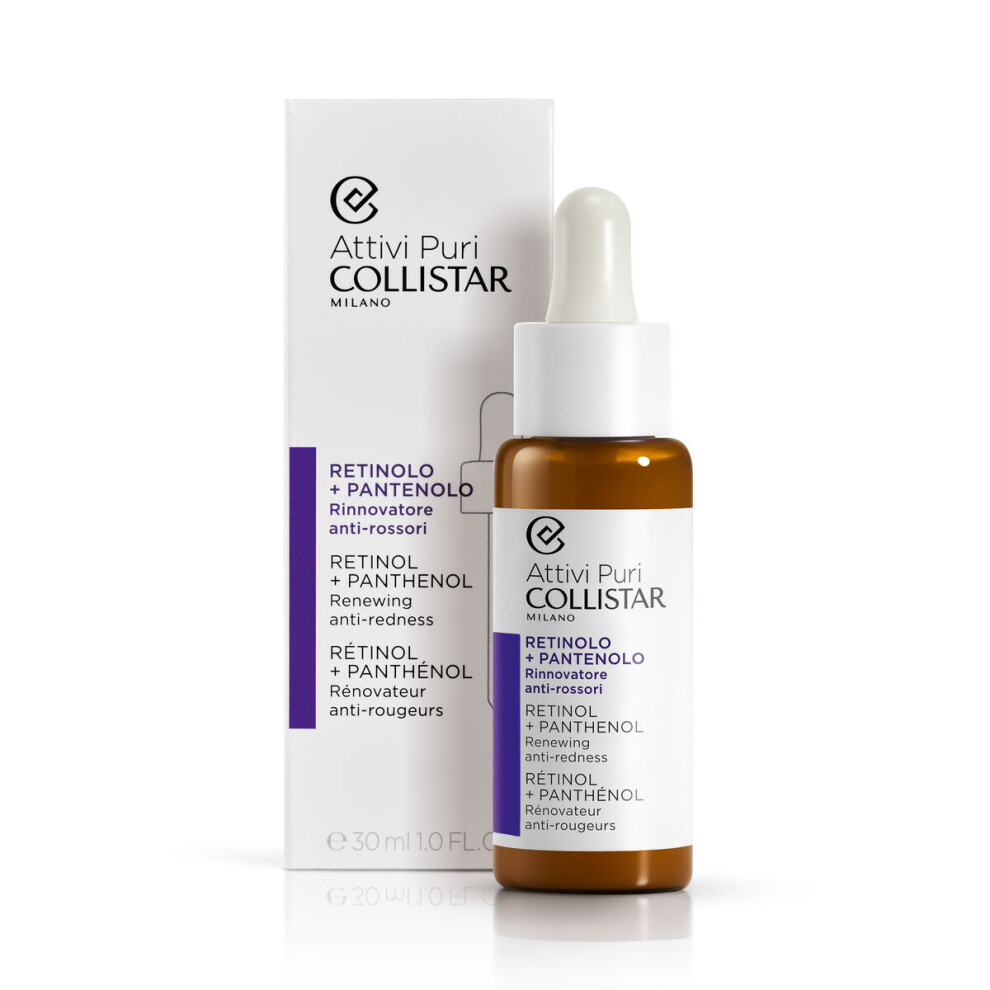 Collistar Cream Facial Attivi Puri 30 Ml