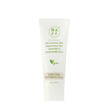 SUPER GREEN DEEP ENERGY cream 60 ml