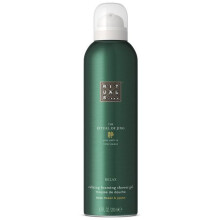 Rituals The Ritual of Jing calming foaming shower gel 200 ml