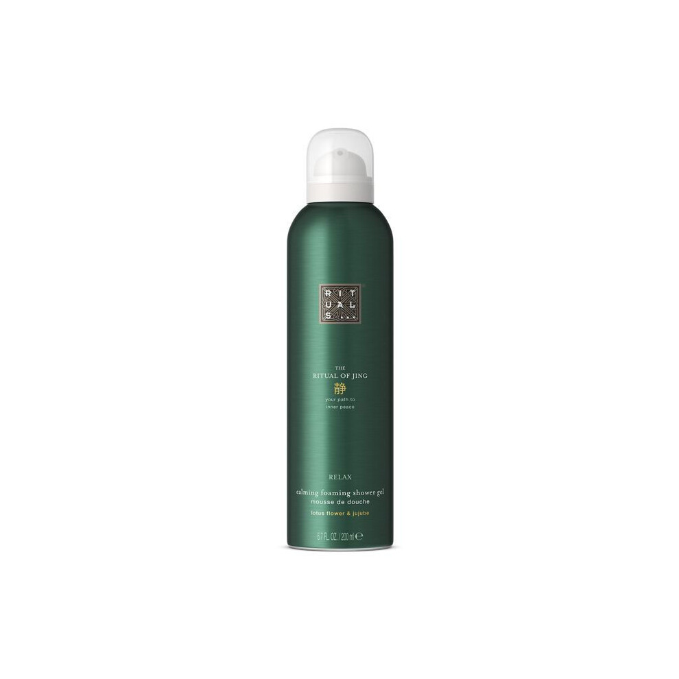 Rituals The Ritual of Jing calming foaming shower gel 200 ml