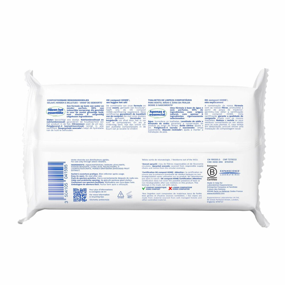 Facial Sun Cream Mustela Ni?o (60 Units)