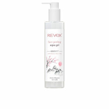 Gel aquoso para o rosto peeling - Rotina japonesa