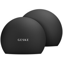 Volumateur et booster pour lèvres GUIDÉ SMART APP 4 en 1 noir 1u