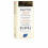 PHYTO Phyto Color 5,3 Hellbraun Gold 1