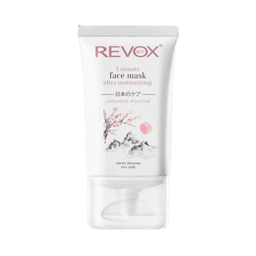 Revox B77 Japanese Ritual 3 Minute Face Mask Ultra Moisturizing 30 Ml