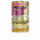 Pantene Pantene Keratin Reconstructing Mask for Defined Curls 2x300ml 1