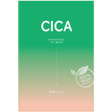 Mascarilla facial - CICA - Vegana - Repara e hidrata - Todo tipo de piel - Vegano