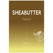 DIE CLEAN Maske vegane nahrhafte Meeresbutter 23 gr